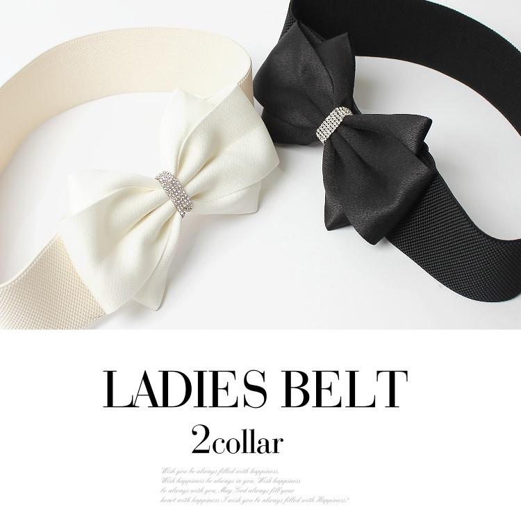 ベルト レディース 太い ゴムベルト 太ベルト リボンバックル おしゃれ