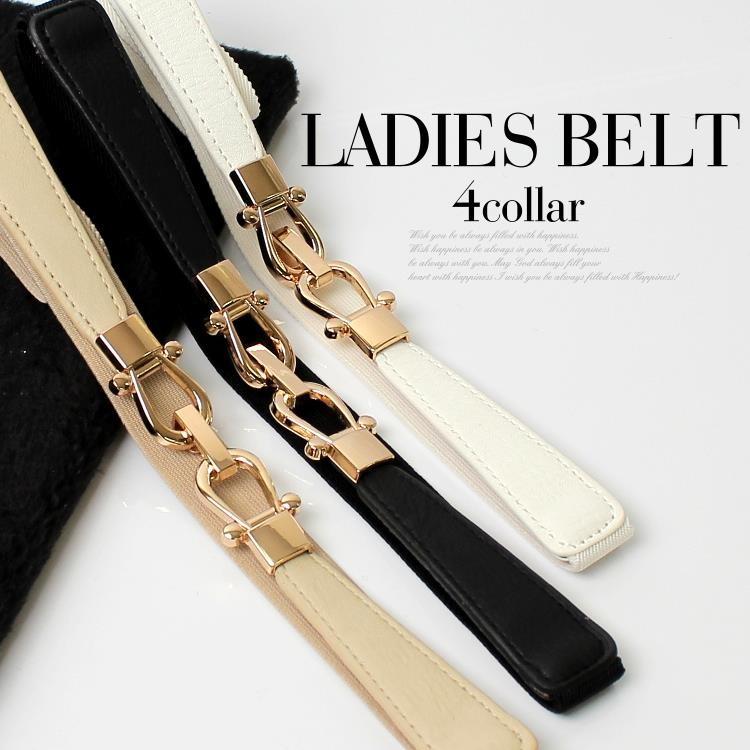 ゴムベルト レディース 細ベルト ゴールド バックル 帯締め ゴム