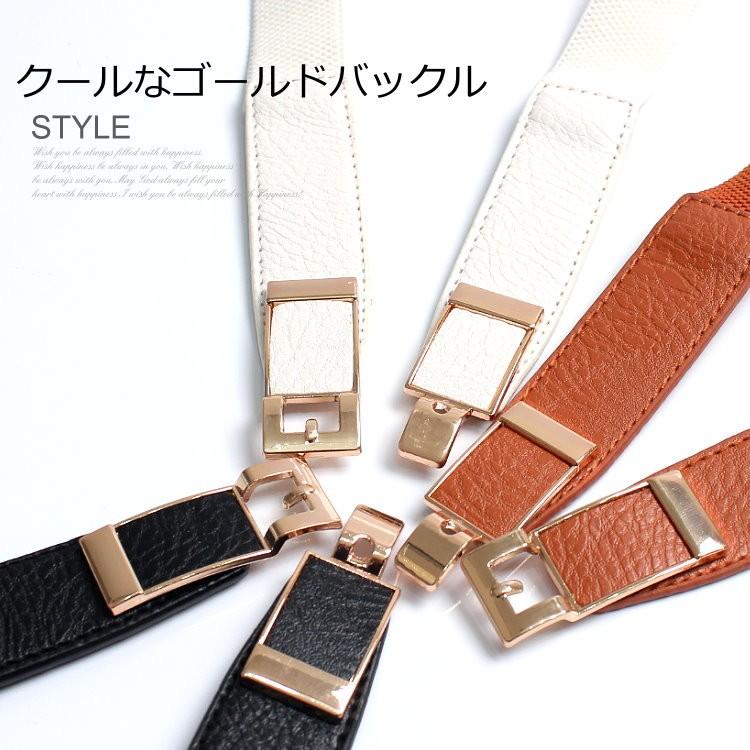 新作からSALEアイテム等お得な商品満載 ベルト レディース 細 ゴムベルト 細ベルト 結婚式 ドレス バックル ゴールド 帯締め ゴム ウエストマーク 2本セットで割引価格 パーティードレス 通販 honeymoon.style 新作からSALEアイテム等お得な商品満載 ベルト レディース 細 ゴムベルト 細ベルト 結婚式 ドレス バックル ゴールド 帯締め ゴム ウエストマーク 2本セットで割引価格 パーティードレス 通販 honeymoon.style