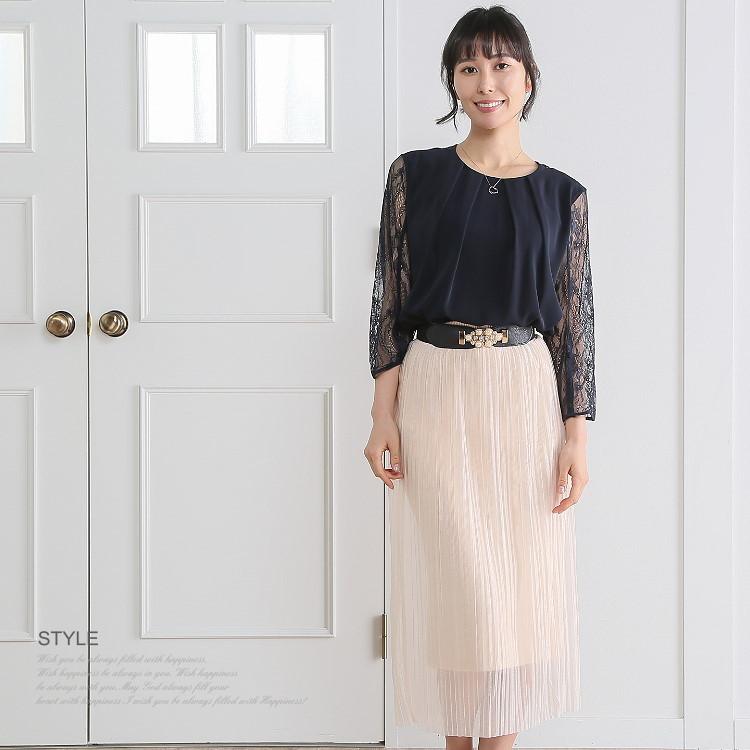 最安価格 レディースベルト 黒 幅広 太ベルト ゴムベルト フォーマル 結婚式 新品未使用 新品未使用 レディースベルト 黒 幅広 太ベルト ゴムベルト フォーマル 結婚式