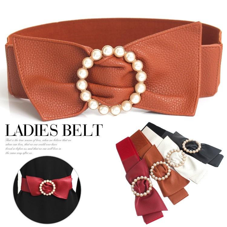 ゴムベルト 太い ベルト レディース 太ベルト リボンバックル パール おしゃれ 大きい ベルト 帯締め ゴム 結婚式 パーティーベルト ウエストマーク Cbl1614c パーティードレス通販 Claire 通販 Yahoo ショッピング