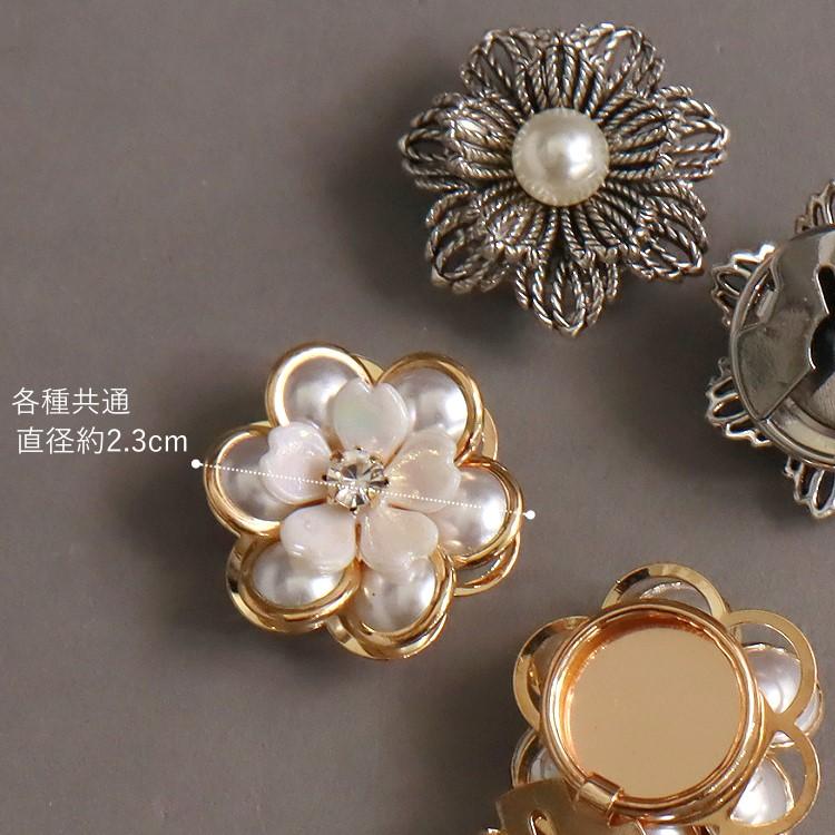 ボタンカバー カフス レディース アクセサリーパーツ 2個セット お花