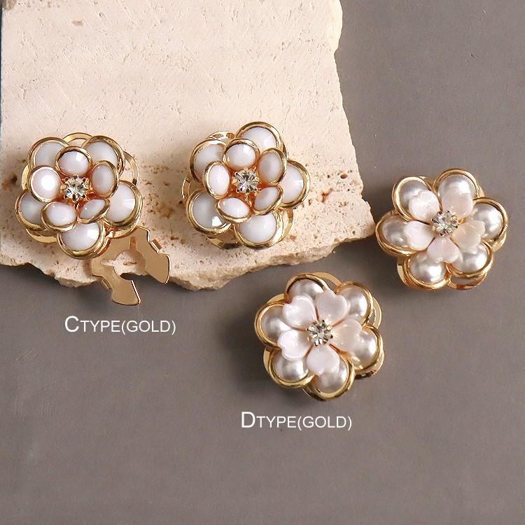 ボタンカバー カフス レディース アクセサリーパーツ 2個セット お花