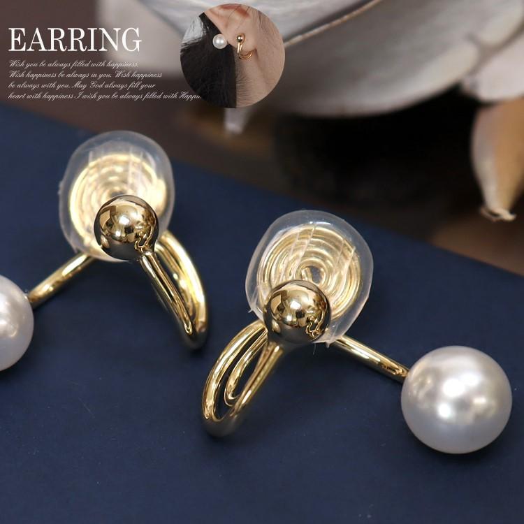 未使用ChristianDior ヴィンテージ パール クリップ式 イヤリング 未使用ChristianDior ヴィンテージ パール クリップ式 イヤリング 未