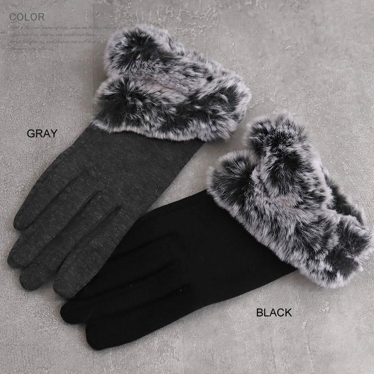 手袋 レディース スマホ対応 ツイストフィイクファー付き フリーサイズ