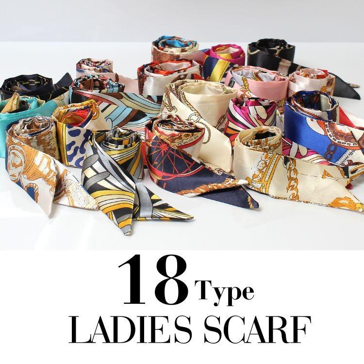 スカーフ レディース 18タイプ アレンジスカーフ サテン素材 チェーン柄 マルチ 細スカーフ 巻き方 ハンダナ ヘアクセサリー リボン 4枚以上で送料無料 Cj1079k パーティードレス通販 Claire 通販 Yahoo ショッピング