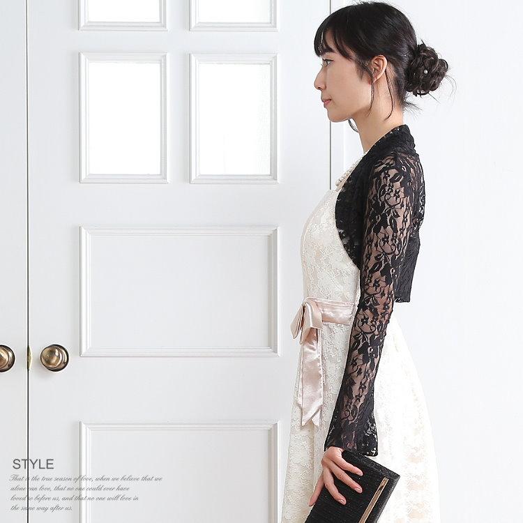 ボレロ 結婚式 長袖 カーディガン 総レースフレアスリーブ ショート丈