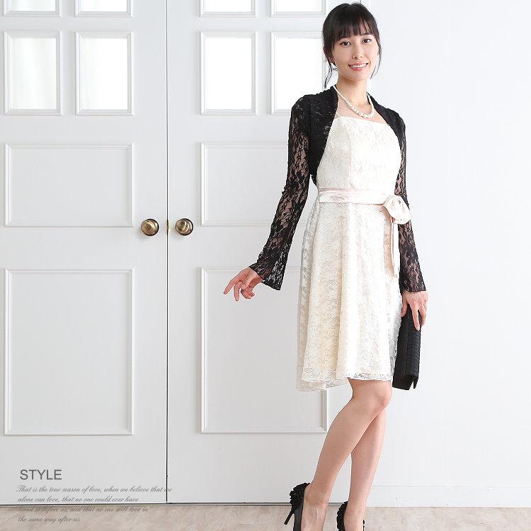 ボレロ 結婚式 長袖 カーディガン 総レースフレアスリーブ ショート丈