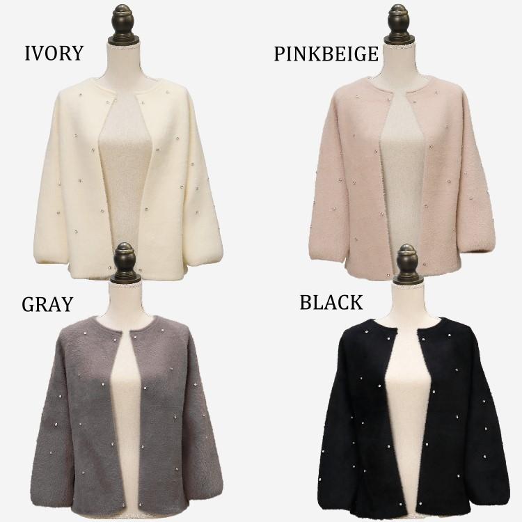 シャギーニット ジャケット レディース ラインストール装飾