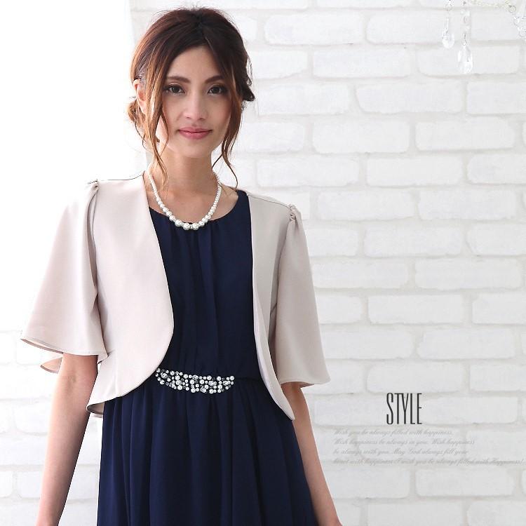 ジャケット レディース 春夏 フォーマル 結婚式 パーティードレス ボレロ 入学式 入園式 卒業式 卒園式 代 30代 40代 同窓会 服装 二次会 謝恩会 Cj4513s パーティードレス通販 Claire 通販 Yahoo ショッピング