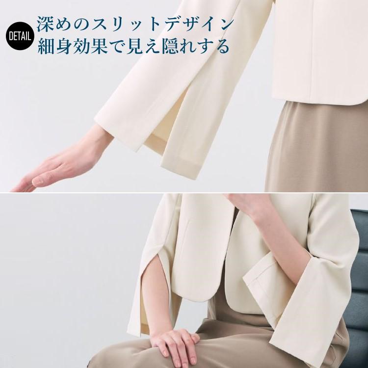 ジャケット 結婚式 ショート丈 スリットスリーブ デザイン ノー ジャケット 結婚式 ショート丈 スリットスリーブ デザイン ノー