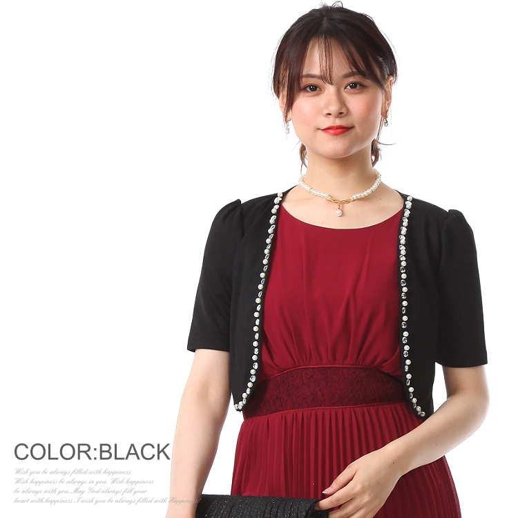 ボレロ 結婚式 ジャケット カーディガン 代 30代 40代 お呼ばれ コーデ 同窓会 服装 二次会 謝恩会 パーティードレス通販クレア Cj5064e パーティードレス通販 Claire 通販 Yahoo ショッピング