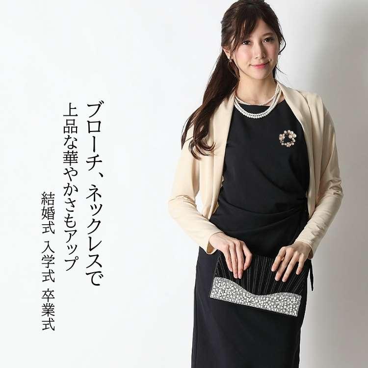 ボレロ カーディガン 結婚式 長袖 フォーマル ジャケット パーティー