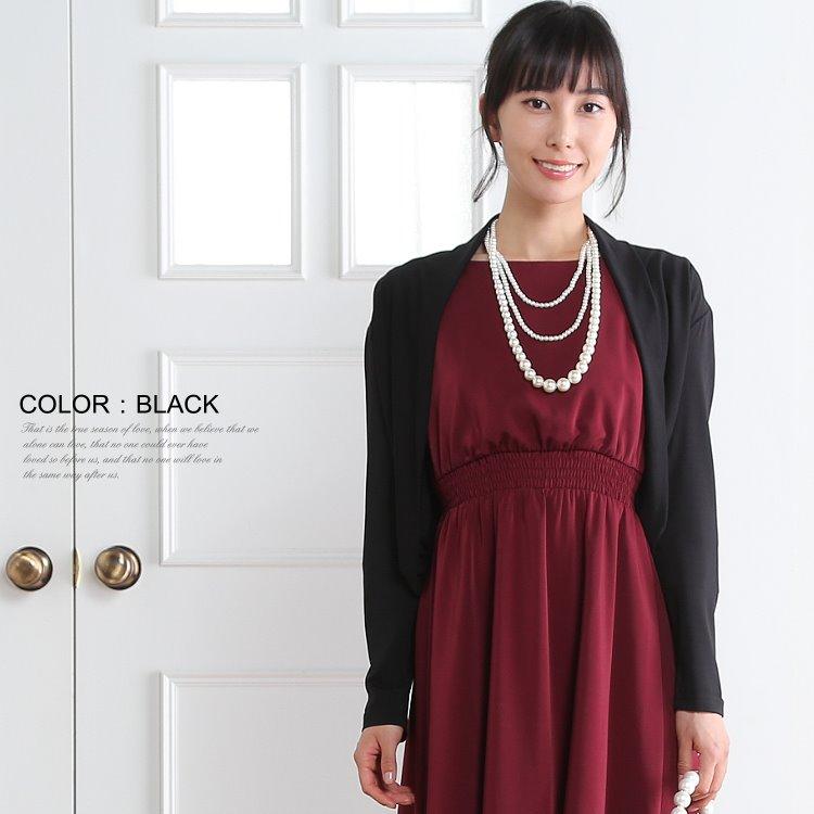 ボレロ 結婚式 長袖 パーティー ボレロ パーティードレス ボレロ パーティー フォーマル ジャケット 二次会 披露宴 謝恩会 送料無料 Cj6940e パーティードレス通販 Claire 通販 Yahoo ショッピング