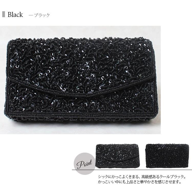 クラッチバッグ 結婚式 おしゃれ クラッチバックバッグ ビーズ当店人気 パーティーバッグ ミニバッグ ショルダー クラッチバック パーティードレス 通販 Cks パーティードレス通販 Claire 通販 Yahoo ショッピング