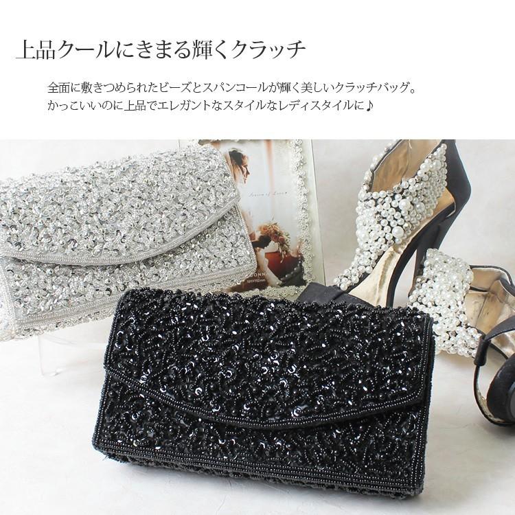 クラッチバッグ 結婚式 おしゃれ クラッチバックバッグ ビーズ当店人気 パーティーバッグ ミニバッグ ショルダー クラッチバック パーティードレス 通販 Cks パーティードレス通販 Claire 通販 Yahoo ショッピング