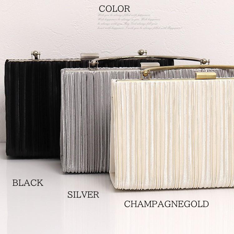 未使用　パーティーバッグ 正絹　チェーンバック b1380_750_r.jpg