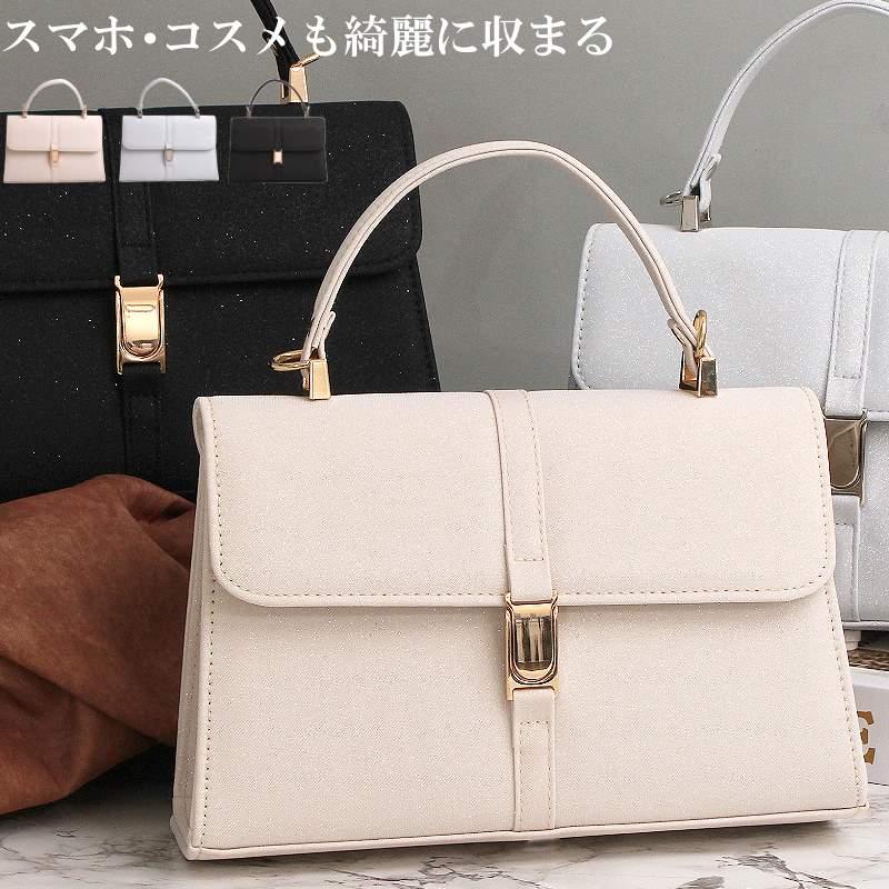 【新品未使用】coach グリッター　バッグ　パーティ　結婚式 パーティーバッグ ハンドバッグ グリッター 2way ショルダーチェーン