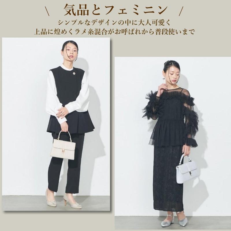 バッグ レディース パーティーバッグ フォーマル 結婚式 入学式 卒業式