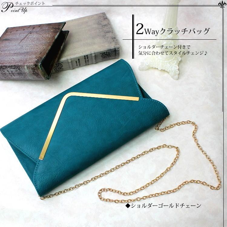 クラッチバッグ レディース パーティーバッグ 大きめ 結婚式 バッグ ショルダー パーティーバッグ おしゃれ クラッチバック 当店人気 パーティードレス 通販 Ck6170 パーティードレス通販 Claire 通販 Yahoo ショッピング