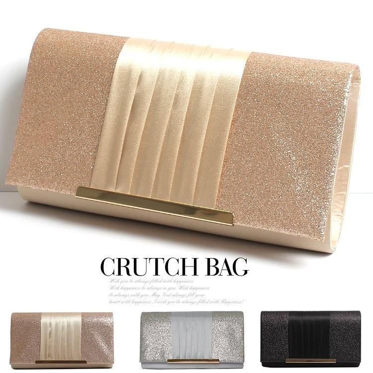 パーティーバッグ 結婚式 クラッチバッグ レディース ゴールドショルダーチェーン付き 全3色 クラッチバック パーティードレス通販クレア Ck9738e パーティードレス通販 Claire 通販 Yahoo ショッピング