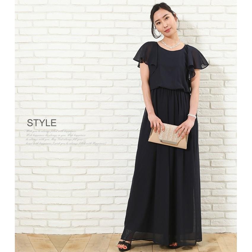 パンツドレス 結婚式 オールインワン ジャンプスーツ 袖あり