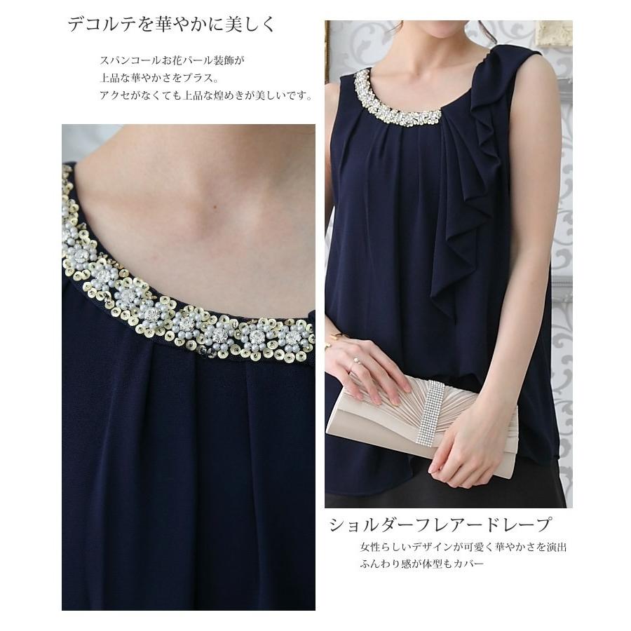 結婚式 ワンピース 膝丈 パーティードレス 代 30代 40代 ゆったり 春夏 二次会 ドレス 体型カバー 同窓会 服装 お呼ばれ パーティードレス通販 Cm1365s2 パーティードレス通販 Claire 通販 Yahoo ショッピング