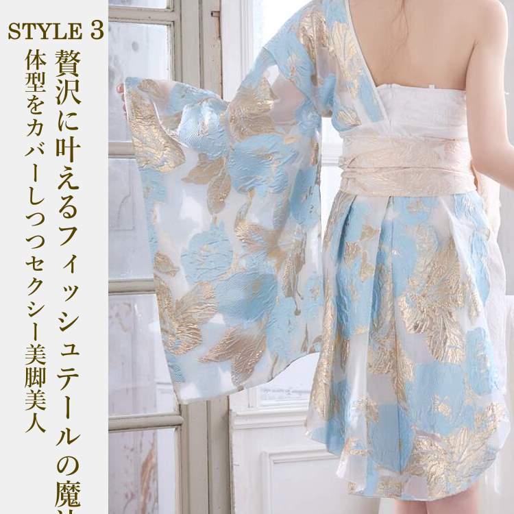 花魁 コスプレ キャバドレス 着物 ミニワンピース ワンショルダー 帯 