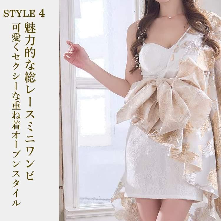 花魁 コスプレ キャバドレス 着物 ミニワンピース ワンショルダー 帯 