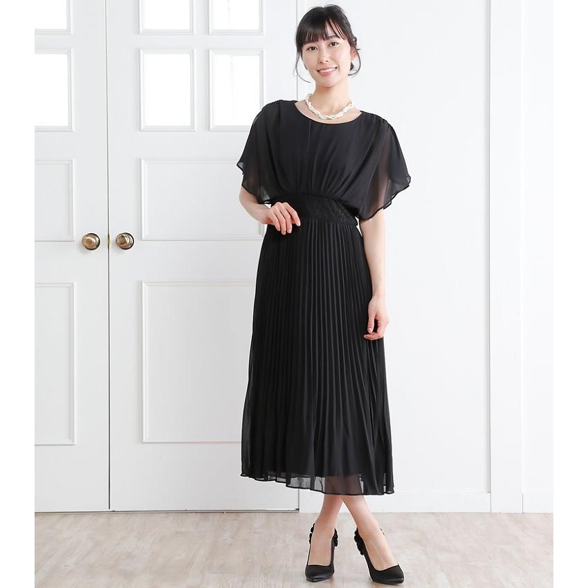 新版 パーティードレス ロングドレス 結婚式 ワンピース 袖あり 大きいサイズ ロング丈 代 30代 40代 ブラック 二次会 謝恩会 同窓会 お呼ばれ パーティードレス通販 地域関西から九州限定 Rcp 全国宅配無料 Agribiz Kenyacic Org