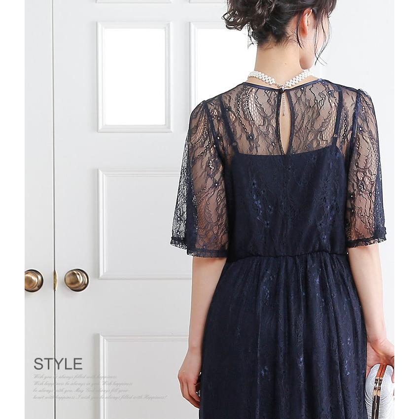 パーティードレス ドレス 結婚式 ワンピース 20代30代40代 レース