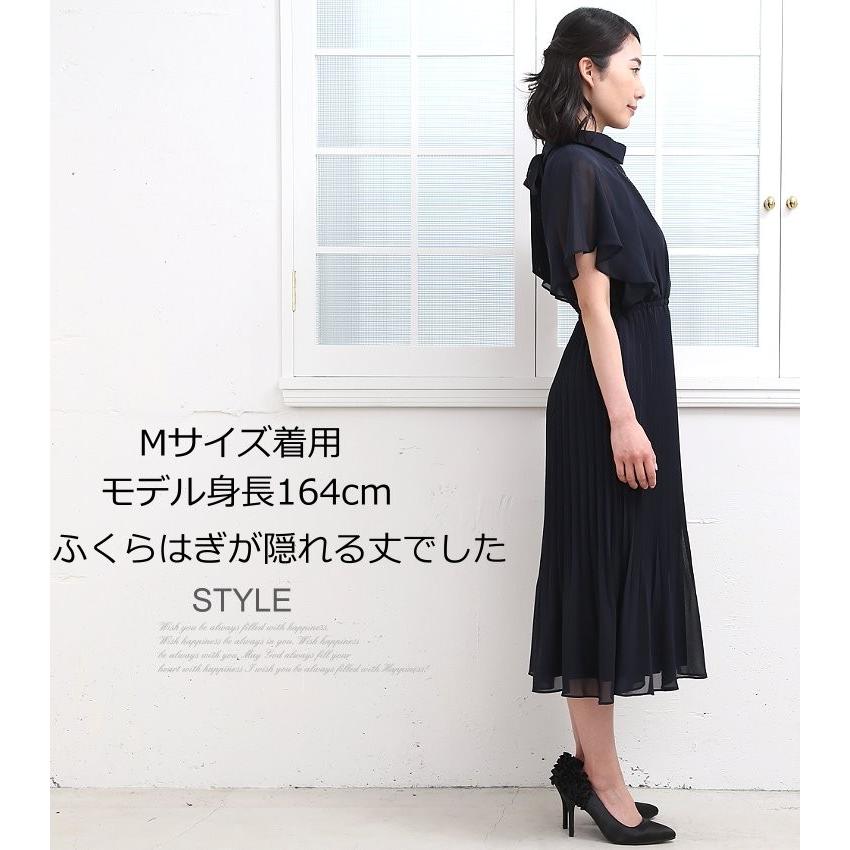 パーティードレス ロング 袖あり 結婚式 ワンピース 代 30代 40代 大きいサイズ ミモレ丈 同窓会 服装 二次会 謝恩会 パーティードレス通販 Cm1709s パーティードレス通販 Claire 通販 Yahoo ショッピング