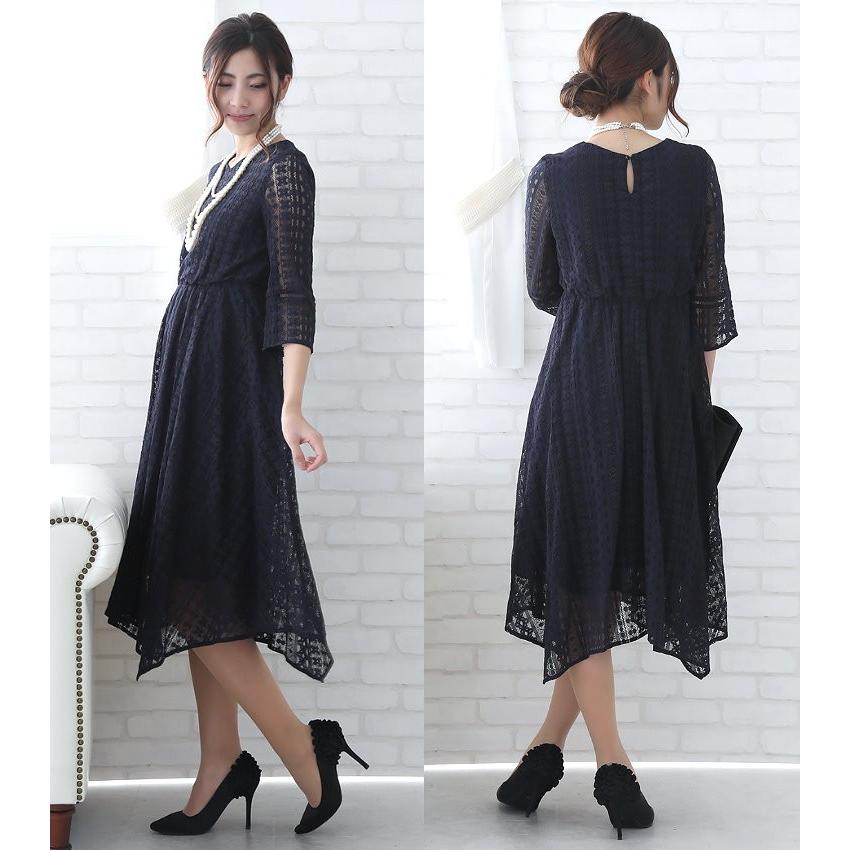 即納特典付き 結婚式ワンピース 大きいサイズ 袖あり ミモレ丈ドレス 結婚式 母親 ドレス フォーマルドレス 結婚式 ミセス 上品 七分袖 30代 40代 結婚 未使用 Www Centrodeladultomayor Com Uy