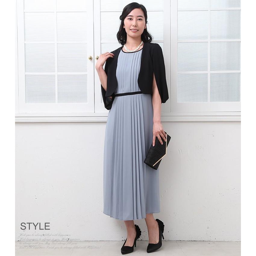 パーティードレス ロングドレス 結婚式 ワンピース マキシ丈 20代 30代  