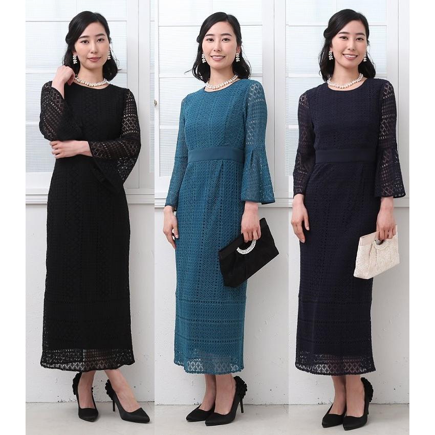 大特価放出 パーティードレス ロングドレス 結婚式 ワンピース レース 袖あり ロング丈 代 30代 40代 タイト 二次会 謝恩会 同窓会 発表会 演奏会 お呼ばれドレス パーティドレス 色 ネイビー Www Naahac Com