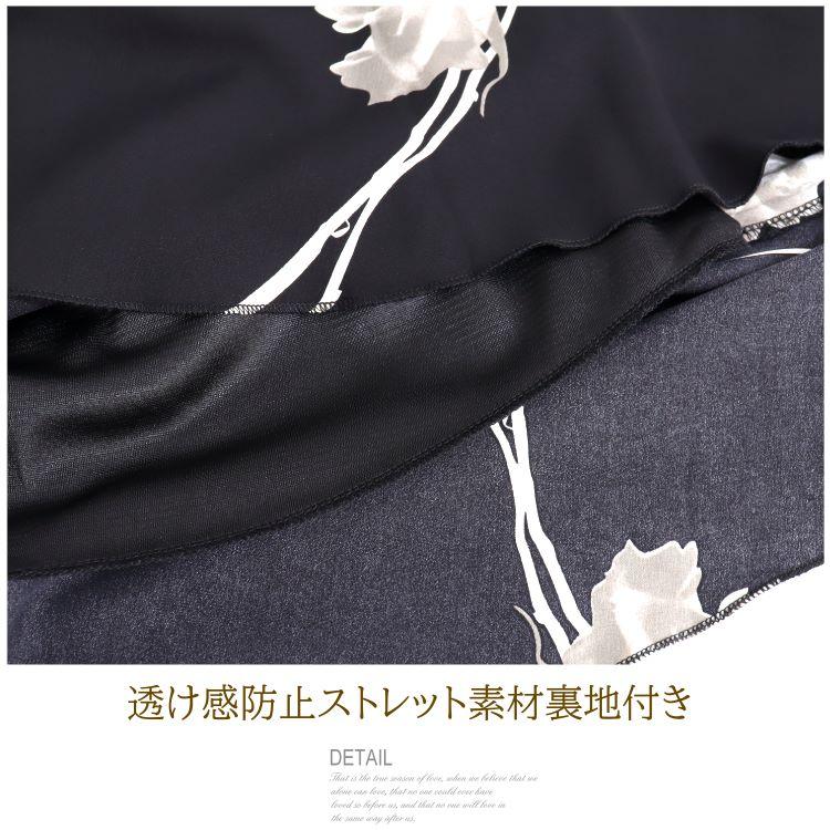 パーティードレス 大きいサイズ 花柄プリント 結婚式ワンピース 袖あり