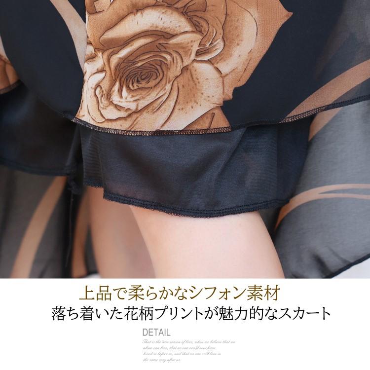 花柄シフォンパーティードレス Sサイズ 楽天市場】【OUTLET SALE】ワンピース《3way花柄シフォンワンピース 全