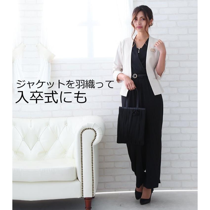 パンツドレス 袖あり オールインワン 結婚式 パーティードレス 代 30代 同窓会 服装 謝恩会 お呼ばれパンツドレス 二次会 パーティードレス通販 Cm3672s パーティードレス通販 Claire 通販 Yahoo ショッピング