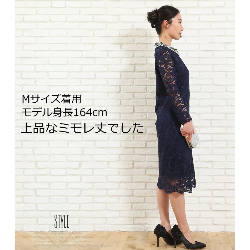 パーティードレス 結婚式 ワンピース 袖あり レース ミモレ丈 お呼ばれコーデ 代 30代 40代 50代 大きいサイズ 謝恩会 同窓会 二次会 パーティードレス 通販 Cm535m パーティードレス通販 Claire 通販 Yahoo ショッピング