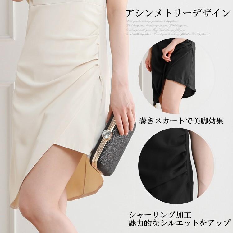パーティードレス 袖あり 2way オフショルダー タイト 結婚式 