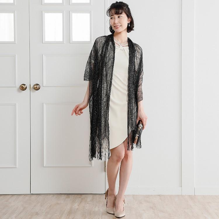 パーティードレス 袖あり 2way オフショルダー タイト 結婚式 