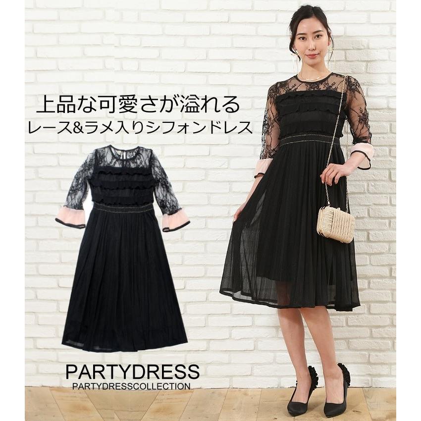 パーティードレス 代 結婚式 ワンピース 袖あり レース 大きいサイズ 30代 同窓会 服装 お呼ばれドレス 謝恩会 二次会 発表会 大人 バー パーティードレス通販 Cmy パーティードレス通販 Claire 通販 Yahoo ショッピング