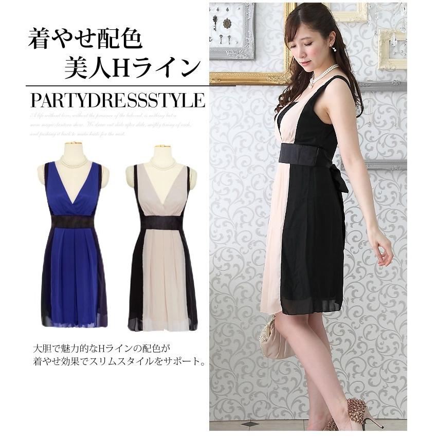 パーティードレス 代 結婚式 ワンピース プチプラ 可愛い 大きいサイズ 秋冬 シフォン Aライン 同窓会 二次会 謝恩会 即日発送 お昼12時までのご注文 Cm60y パーティードレス通販 Claire 通販 Yahoo ショッピング