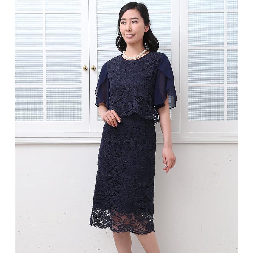 パーティードレス ミモレ丈 ロング 大きいサイズ 結婚式 ワンピース 袖あり レース 20代 30代 40代 お呼ばれ 謝恩会 二次会 パーティードレス通販