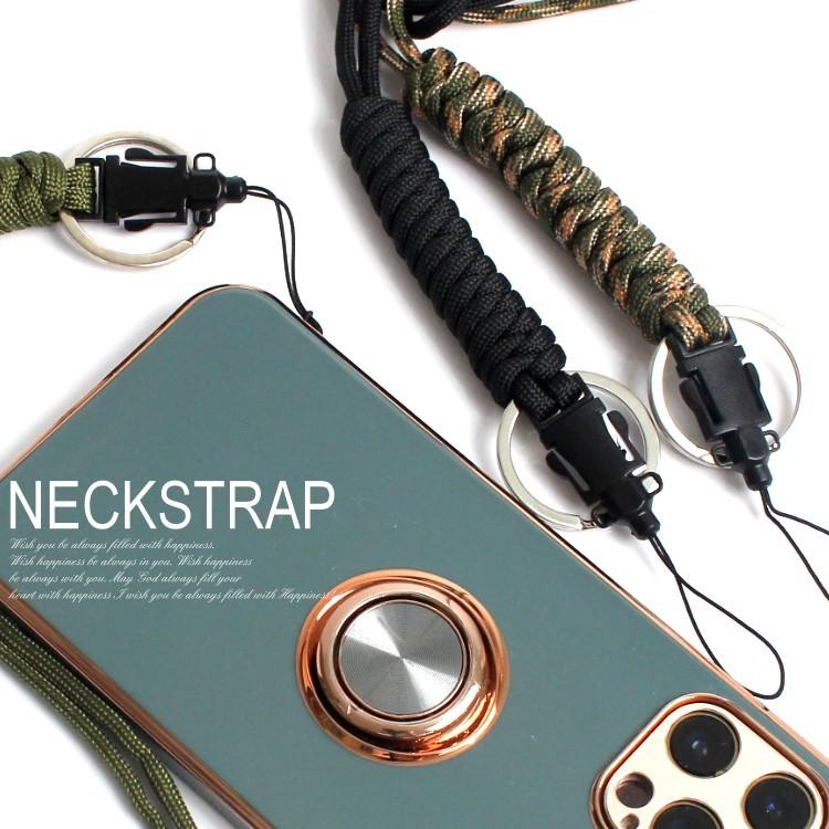 ネックストラップ 携帯ストラップ ロング 大人気 スマホ 男女兼用 スマホアクセサリー ショルダー