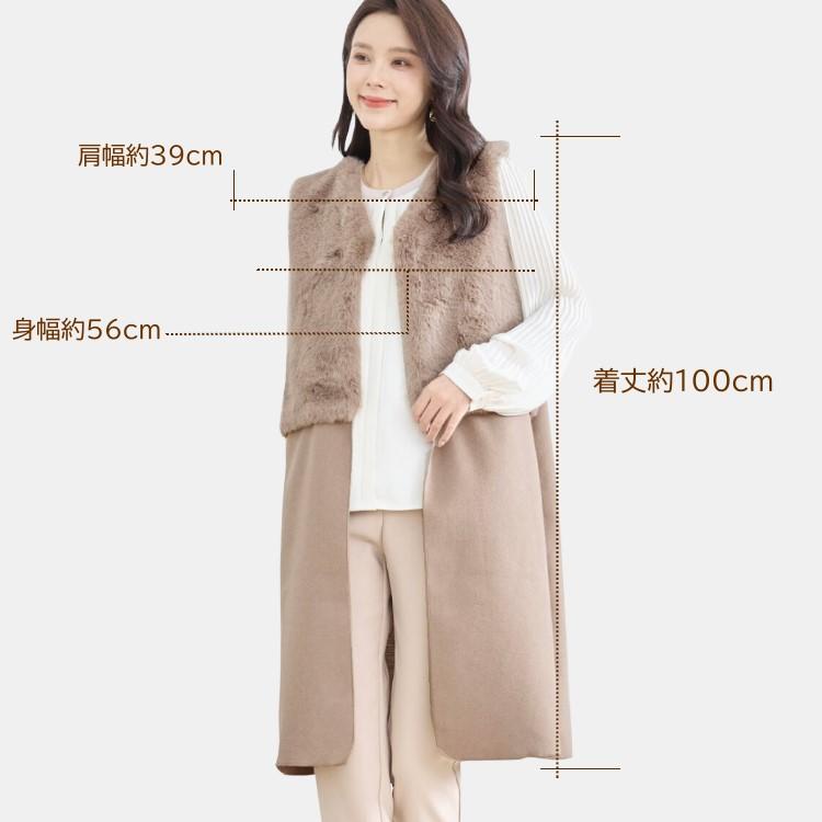 セール【新品タグ付き】Acka. ファーロングベスト size1 アイボリー エコファーロングベスト フェイクファー 切替えデザイン ニット