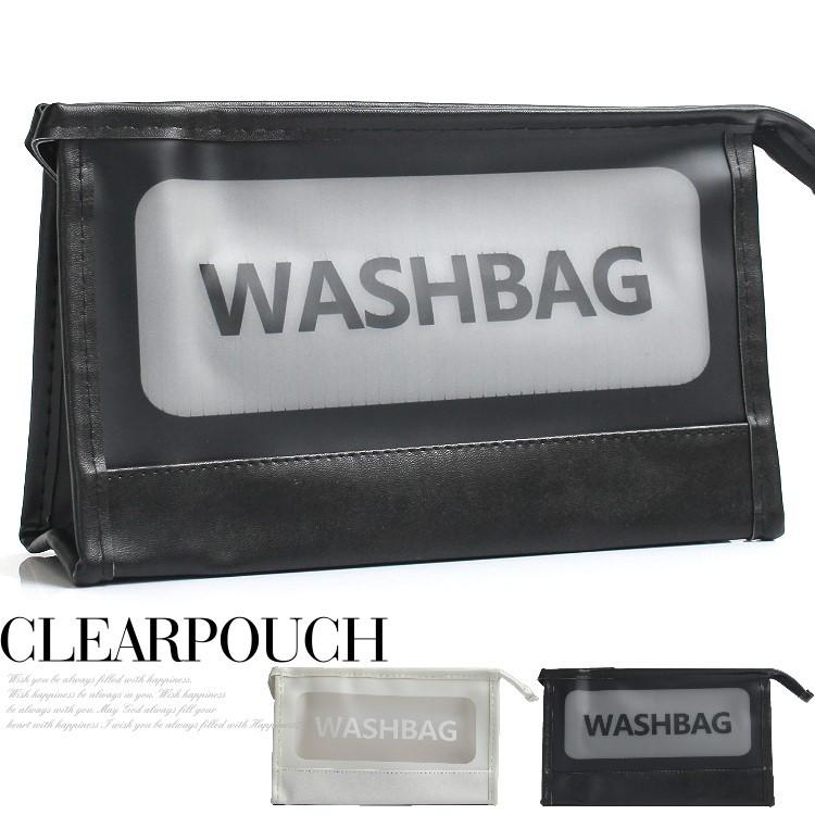 ポーチ レディース 化粧ポーチ エチケットポーチ トラベルポーチ 大きめ クリアケース プレゼント 誕生日 ギフト 女性 パーティードレス 通販 Cpc097c パーティードレス通販 Claire 通販 Yahoo ショッピング