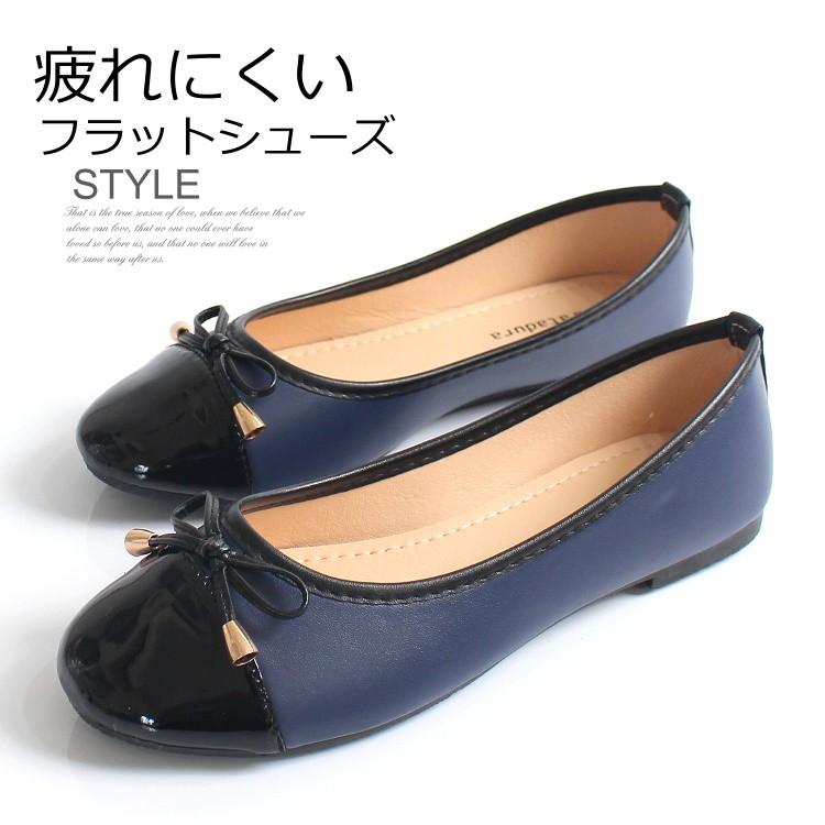 パンプル ローヒール フラットシューズ ぺたんこ お呼ばれ 結婚式