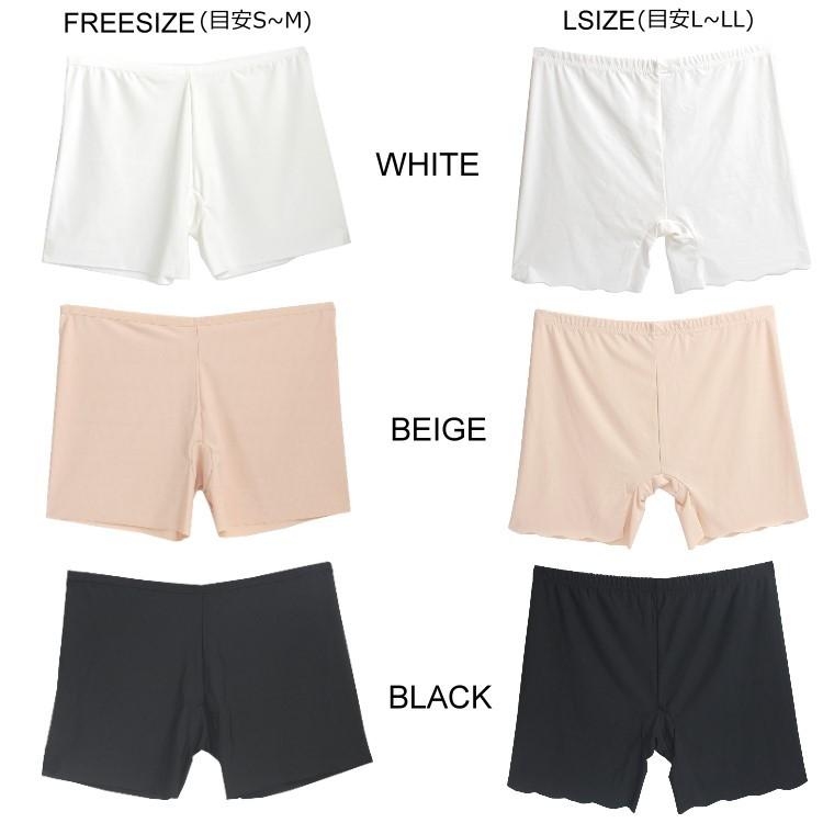 ペチパンツ ペチコート パンツ インナーパンツ 上質ペチパンツ 透け防止 選べる3色ホワイト ベージュ ブラック ストレッチ ペチ パンツ シームレス Cpt3301c パーティードレス通販 Claire 通販 Yahoo ショッピング