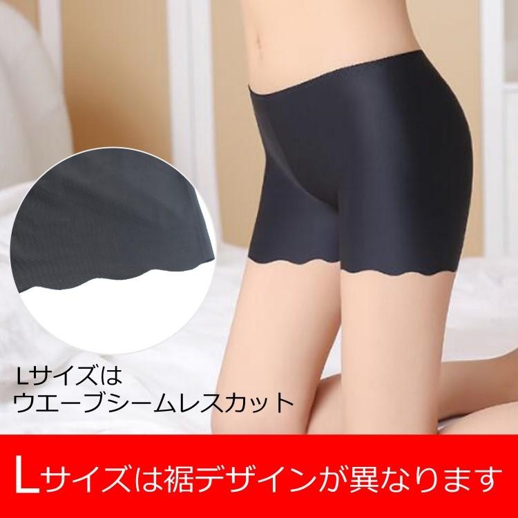 ペチパンツ ペチコート パンツ インナーパンツ 上質ペチパンツ
